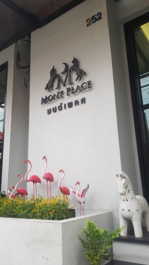 Mont Place Donmuang Banguecoque Exterior foto