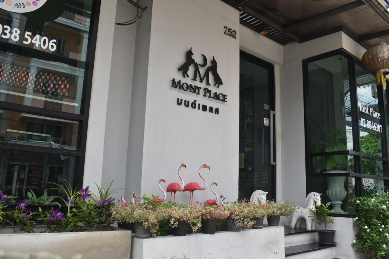 Mont Place Donmuang Banguecoque Exterior foto